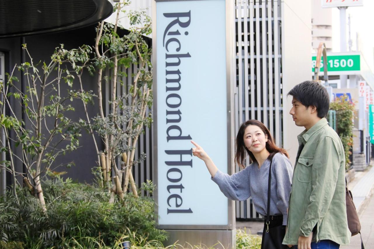 โรงแรมริชมอนด์ ฮิงาชิ โอซาก้า ฮิกาชิ-โอซาก้า