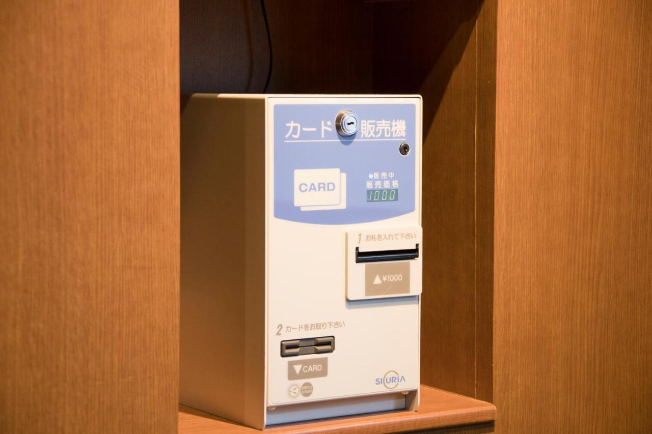 Richmond Osaka Hotel